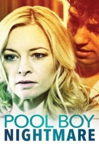  Чистильщик (2020) 