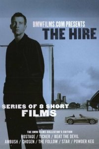  BMW напрокат (2003) 