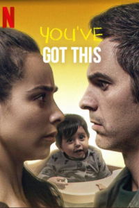  Получить желаемое (2020) 