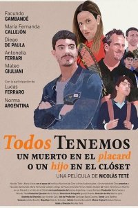  Скелеты в шкафу (2020) 