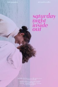  Субботний вечер наизнанку (2023) 