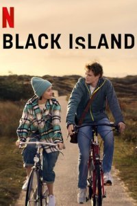  Чёрный остров (2021) 