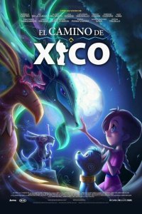  Путь Хико (2020) 