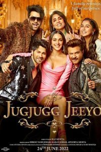  Долгой жизни и богатства! (2022) 