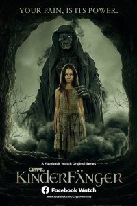  Похититель детей (2020) 