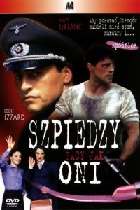  Диверсанты (2001) 