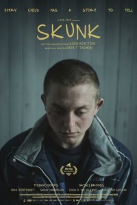  Скунс (2024) 