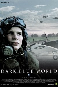  Зияющая синева (2001) 