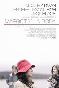  Марго на свадьбе (2007) 