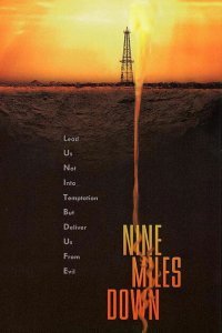  Ужас на глубине 9 миль (2009) 