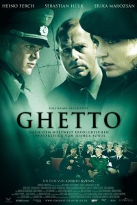  Гетто (2005) 