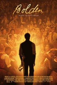  Болден! (2019) 