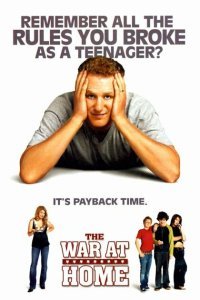  Война в доме (2005) 