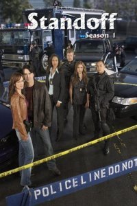  Переговорщики (2006) 