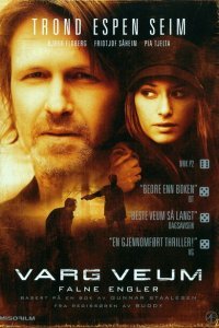  Падшие ангелы (2008) 