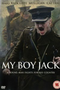  Мой мальчик Джек (2007) 