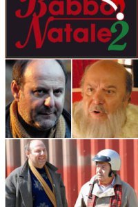  Что, если Санта… снова? (2006) 