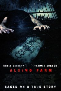  Ферма Альбино (2009) 