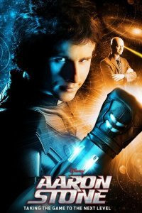  Настоящий Арон Стоун (2009) 