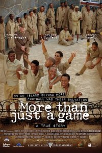  Больше, чем игра (2007) 