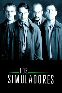  Благородные мошенники (2002) 