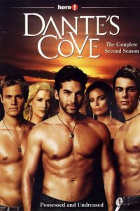  Бухта Данте (2004) 