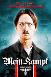  Моя борьба (2009) 