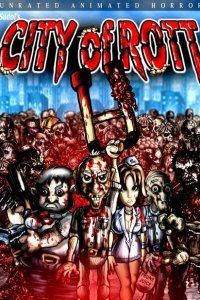  Мясорубка (2006) 