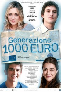  Поколение 1000 евро (2009) 