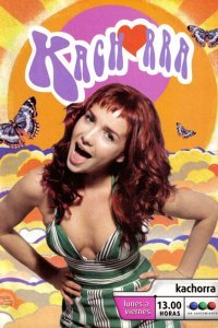  Качорра (2002) 