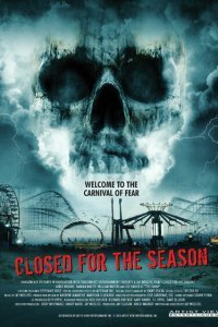  Закрыто на сезон (2010) 