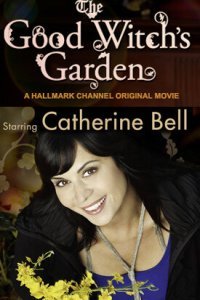  Сад доброй ведьмы (2009) 