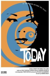  Сегодня (2020) 