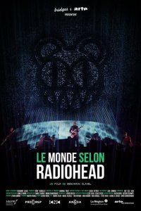  Мир глазами группы Radiohead (2019) 