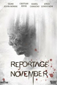  Ноябрьский репортаж (2020) 