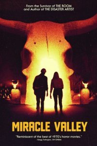  Долина чудес (2021) 