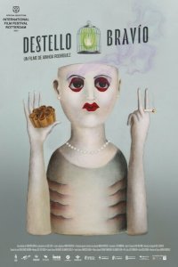  Яркая вспышка (2021) 