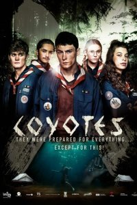  Койоты (2021) 