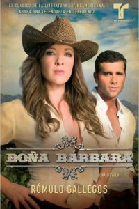  Донья Барбара (2008) 
