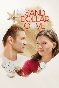  Бухта морских ежей (2021) 