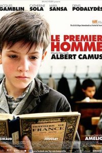  Первый человек (2011) 