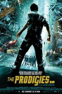  Вундеркинды (2011) 