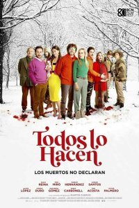  Они все это делают (2022) 