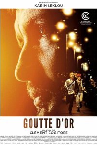  Сыновья Рамзеса (2022) 