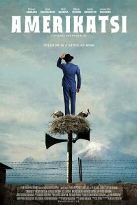  Американец (2022) 