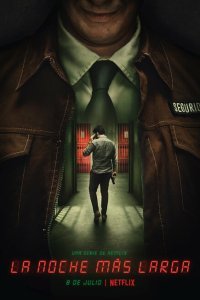  Самая длинная ночь (2022) 