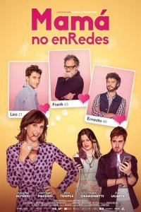  Мама не в сети (2022) 