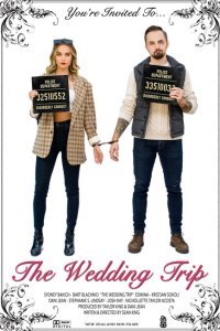  Поездка на свадьбу (2021) 
