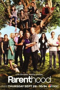  Родители (2010) 