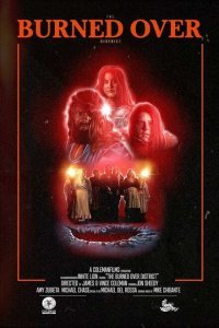  Сожжённый район (2021) 